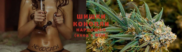 трава Абинск