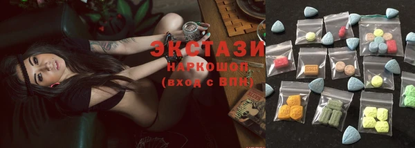трава Абинск