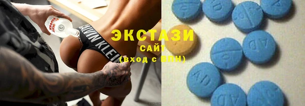 трава Абинск