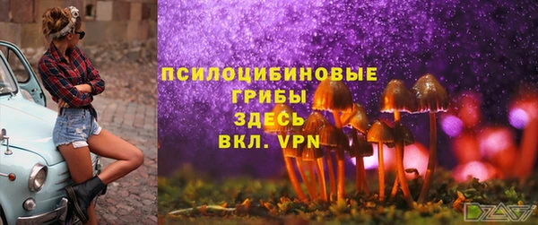 каннабис Абдулино