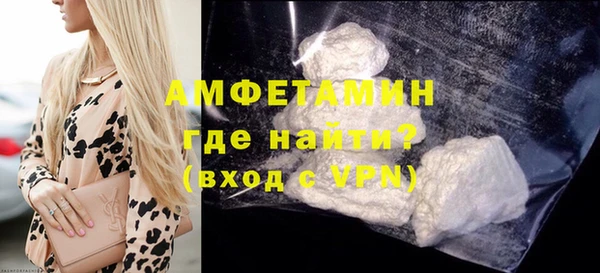 прущие крисы Алексеевка