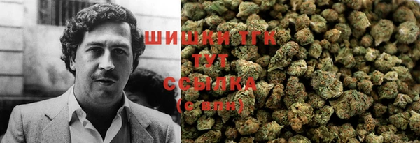 трава Абинск