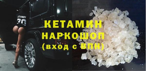 трава Абинск