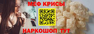 героин Славянск-на-Кубани