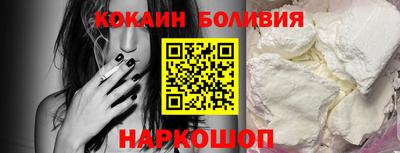 героин Славянск-на-Кубани
