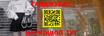 трава Славгород