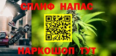 героин Славянск-на-Кубани