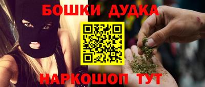 трава Славгород