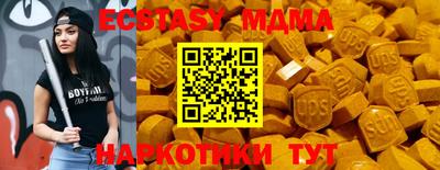 героин Славянск-на-Кубани