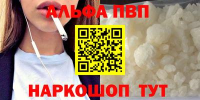 героин Славянск-на-Кубани