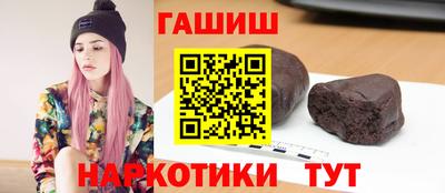 трава Славгород