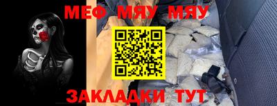 героин Славянск-на-Кубани